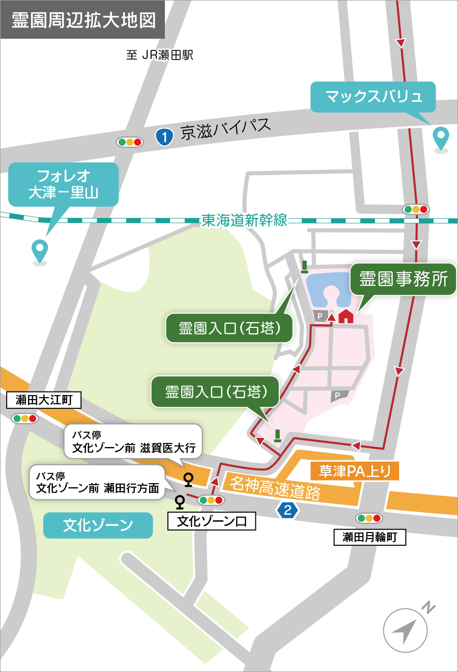 霊園周辺拡大地図