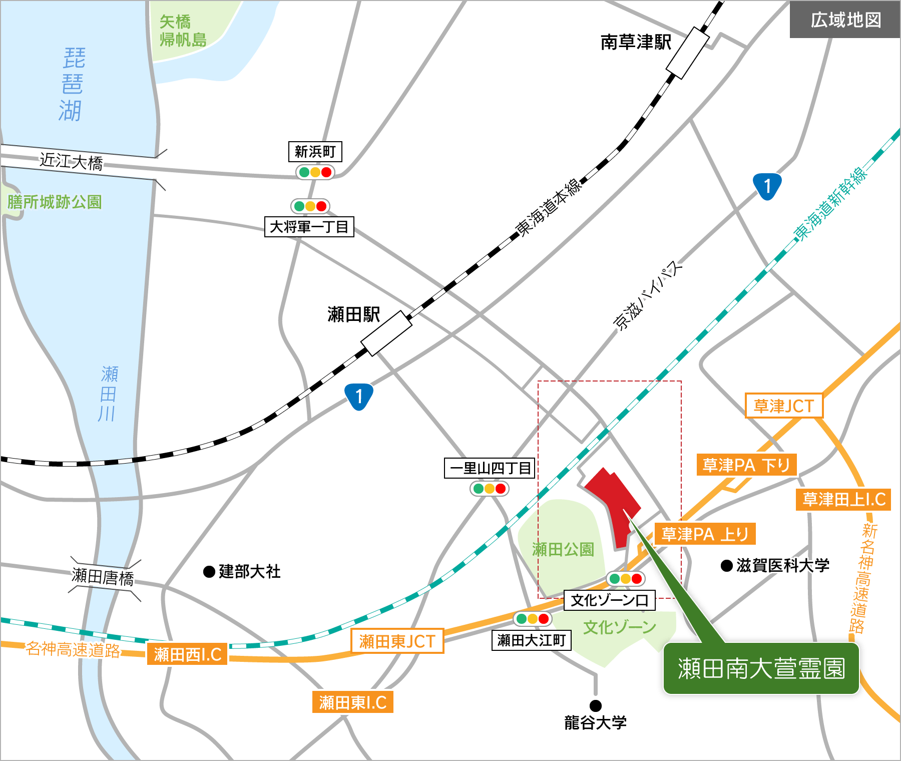 広域地図