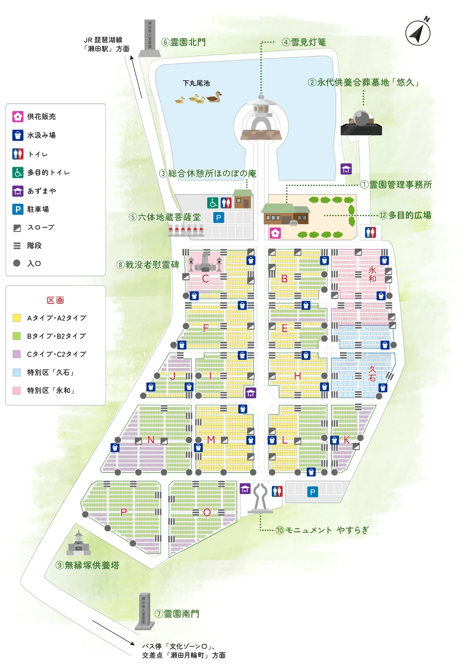 霊園内マップ