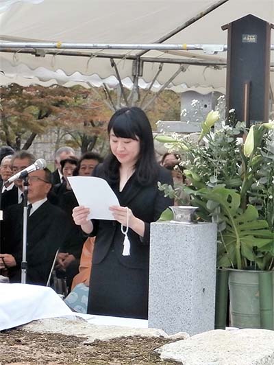 “「不戦の誓い」つないで41回