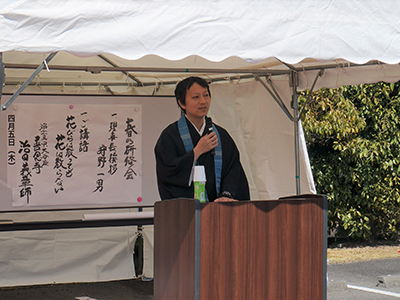 「春の研修会」&「さくらまつり」