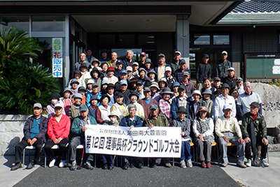 過去最大数の参加者！
